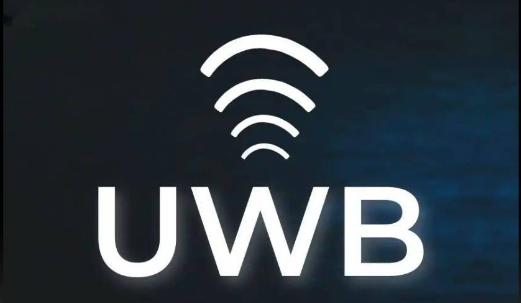 UWB門禁控制應用